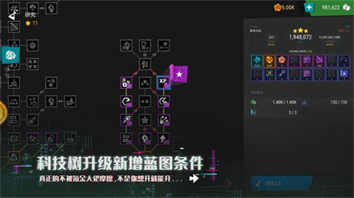 無(wú)限塔防22