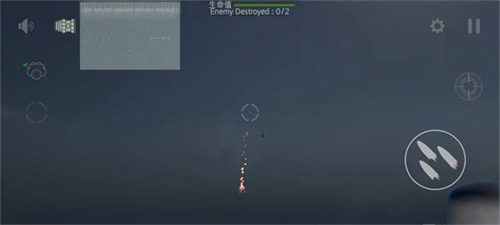 防空炮模擬器無限金錢版中文0