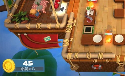 分手廚房22