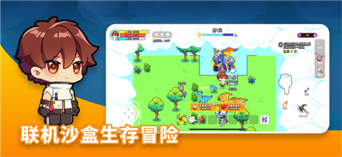 恐龍小島無限鉆石版2