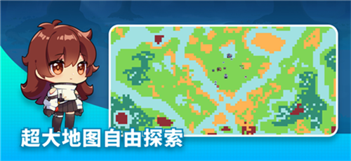 恐龍小島無限鉆石版0