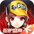 qq飛車測試服