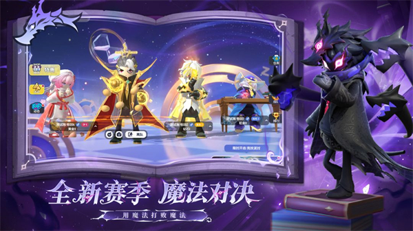 香腸派對下載正式版本0