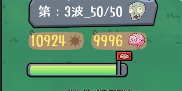 戴夫幸存者下載手機版4
