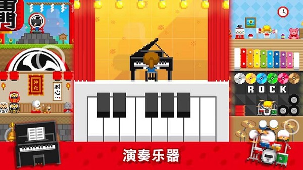 波古波古聯(lián)機(jī)版20240