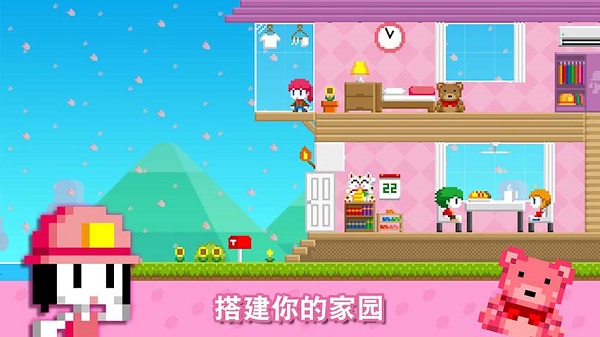 波古波古聯(lián)機(jī)版20241