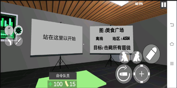 CQB項目突破22