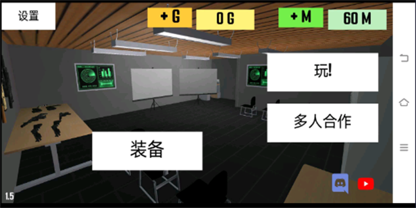 CQB項目突破20