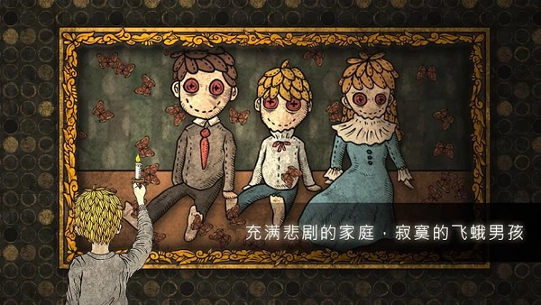 人生畫廊無限門票版本1