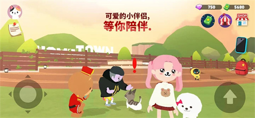 天天玩樂園破解版無限鉆石無限金幣1