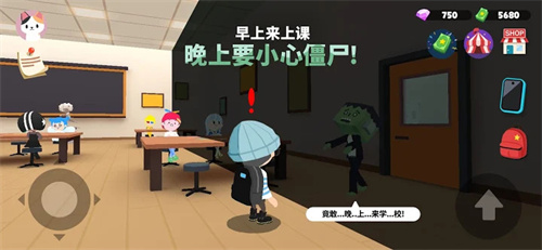 天天玩樂園破解版無限鉆石無限金幣3