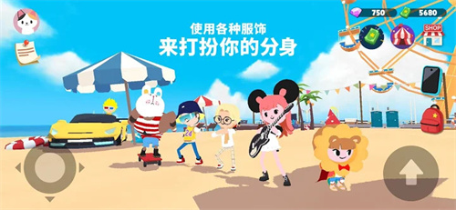天天玩樂園破解版無限鉆石無限金幣0