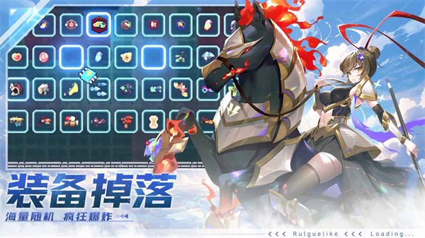 爆裂迷城破解版內置菜單3