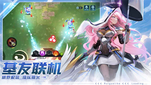 爆裂迷城破解版內置菜單2