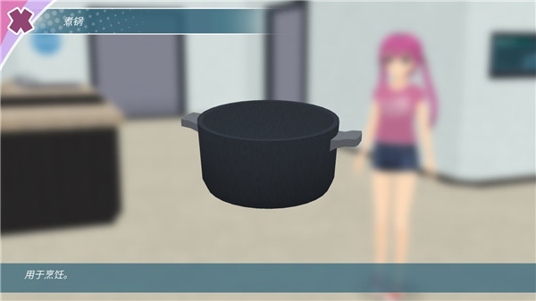 少女都市3D作弊菜單中文免費(fèi)版2