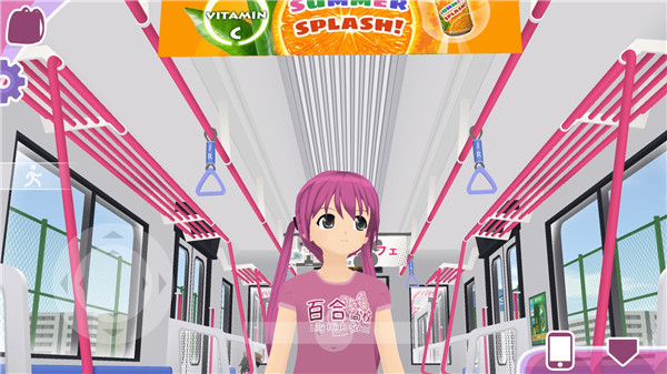 少女都市3D作弊菜單中文免費(fèi)版3