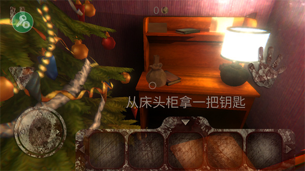 死亡公園手游漢化版0