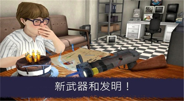 恐怖冰淇淋6手游聯機版3