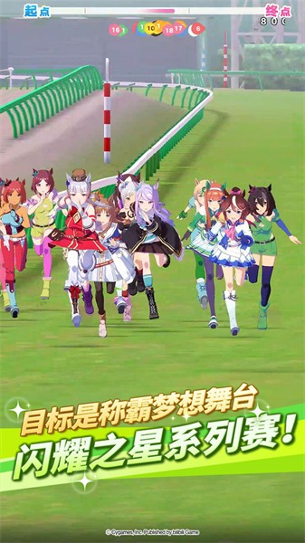 閃耀優俊少女0