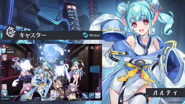 星隕計劃下載正版最新2