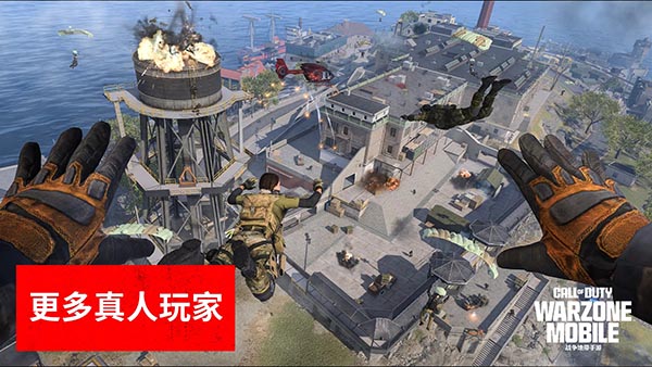 使命召喚戰區下載手機版0