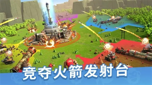 猿族時代3