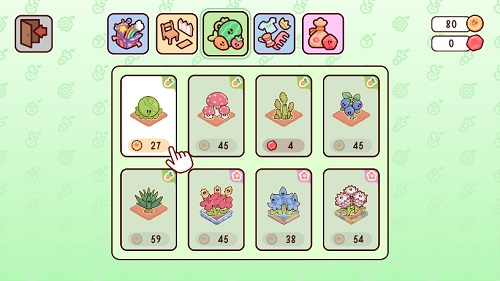 我親愛的農場中文版2