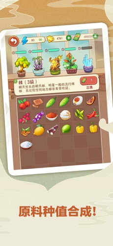 幸福路的火鍋店1