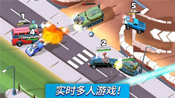 瘋狂撞車王0