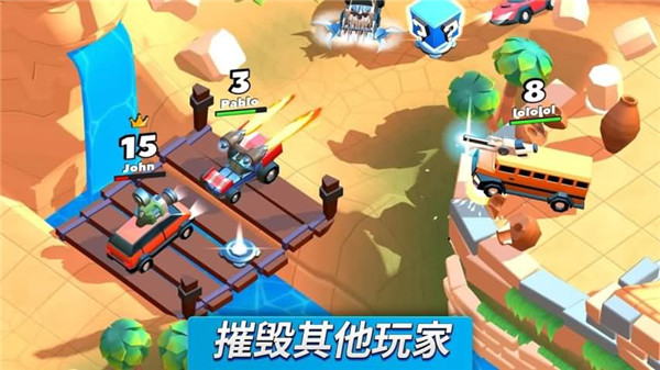 瘋狂撞車王2