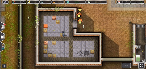 監獄建筑師手機漢化版1