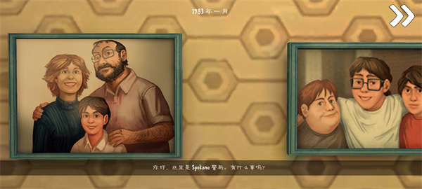恐怖冰淇淋83
