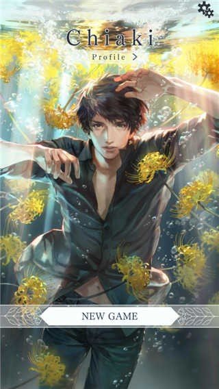 被囚禁的掌心1