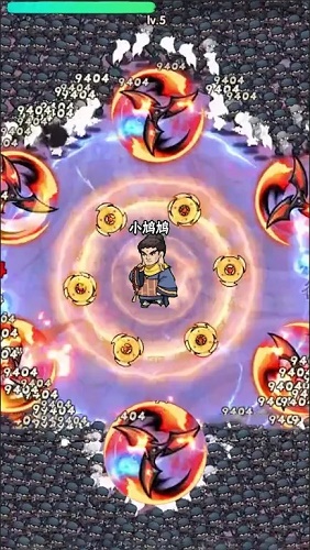 大俠飛刀0