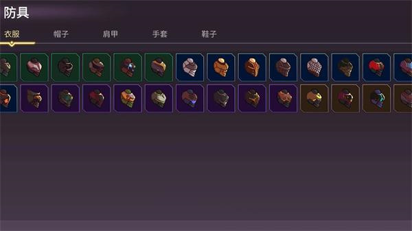 從零開始的勇者生活手游1