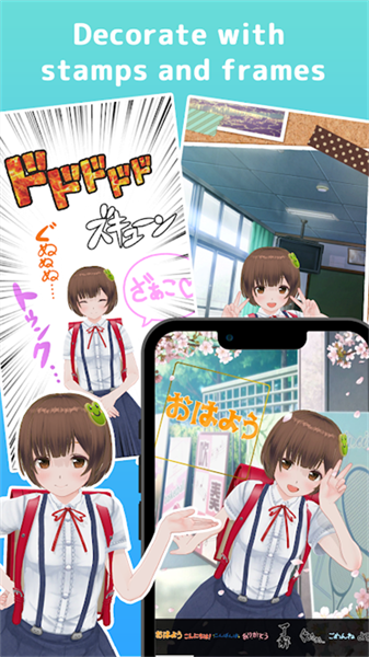 定制虛擬偶像0