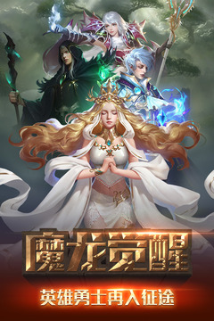 冒險(xiǎn)與征服0