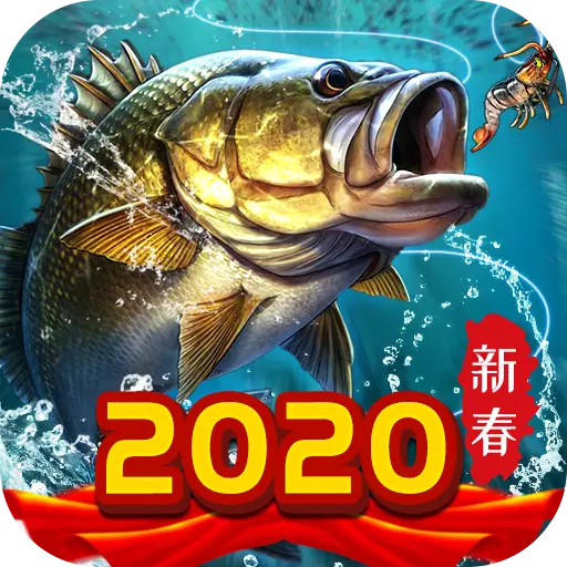 天天愛釣魚游戲