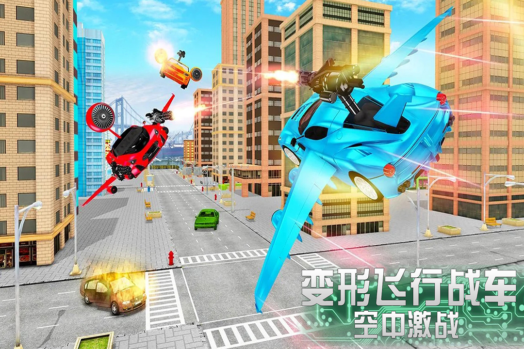 奔跑吧少年手游0