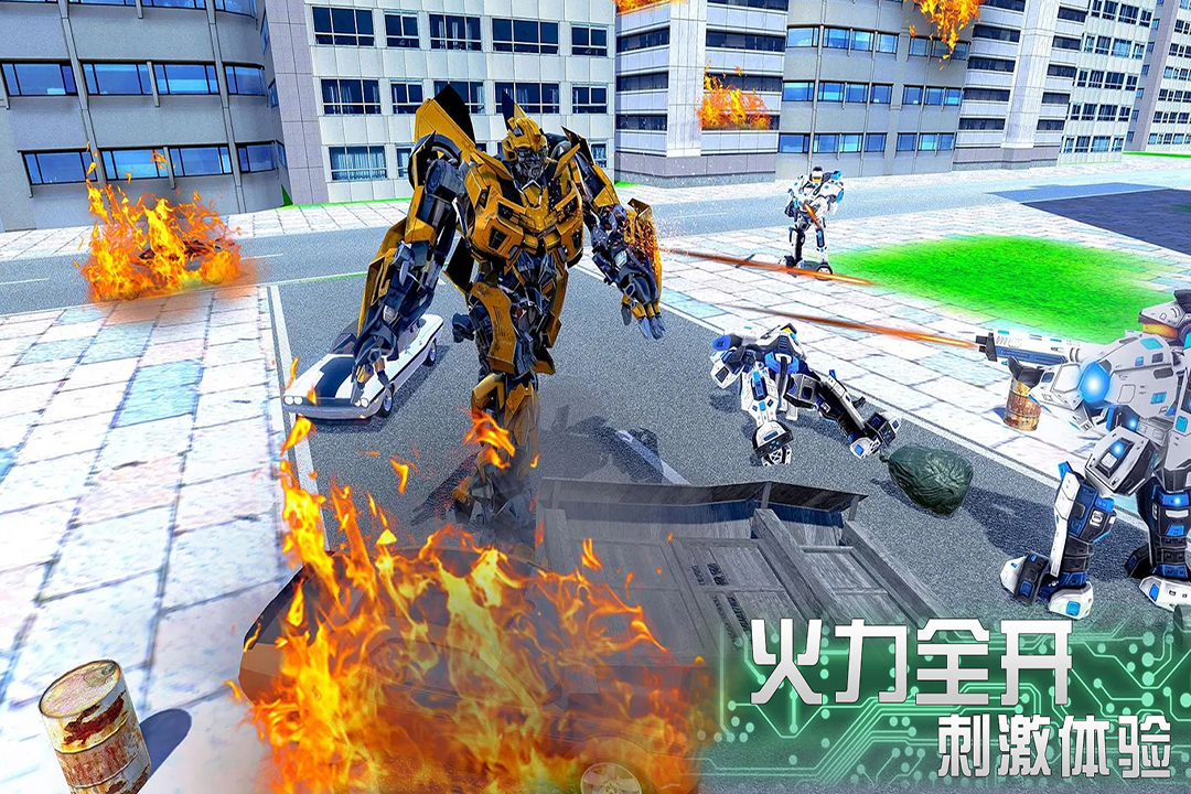 奔跑吧少年手游1