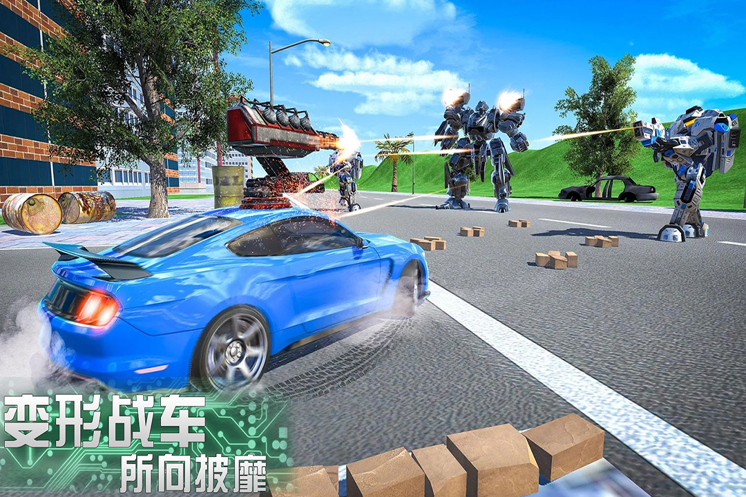 奔跑吧少年手游3