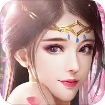 那一劍江湖手游