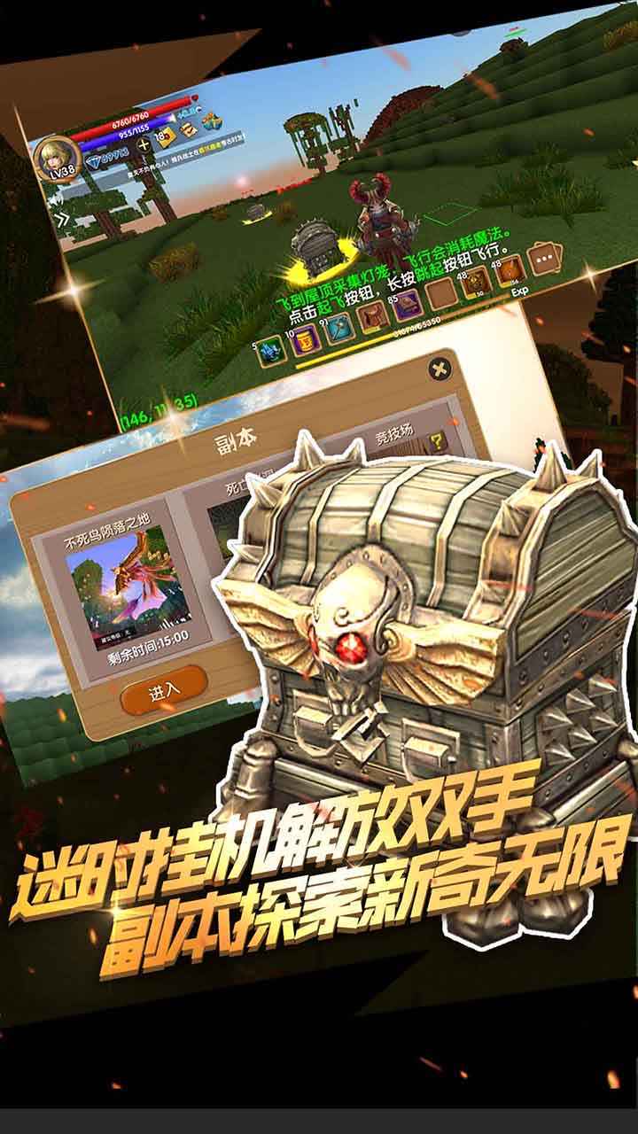 被塵封的故事1