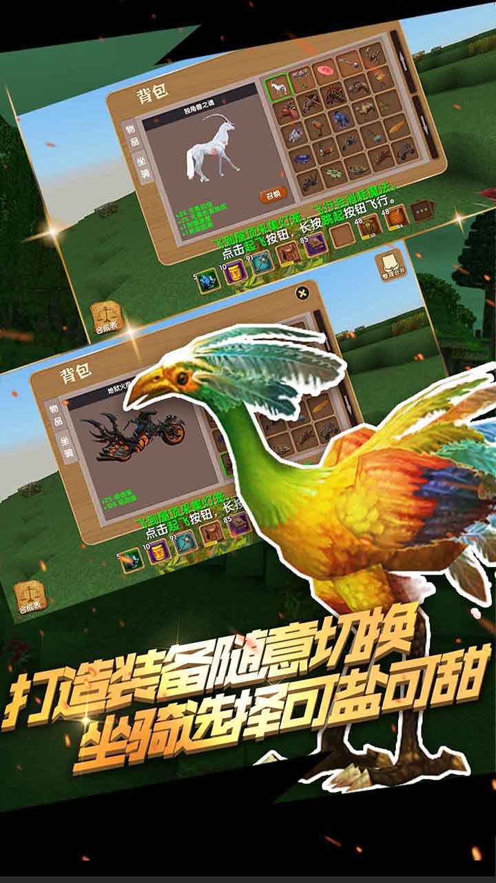 被塵封的故事2