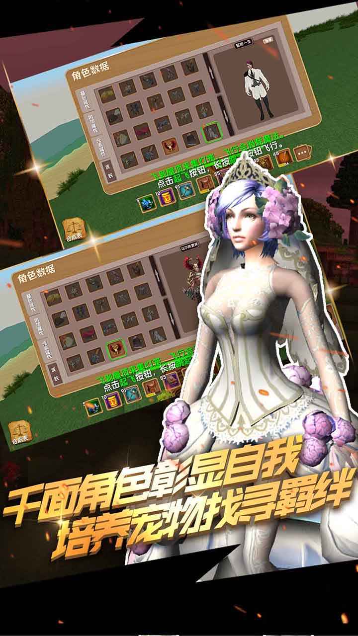被塵封的故事3