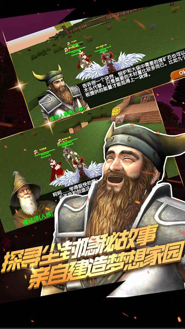 被塵封的故事4