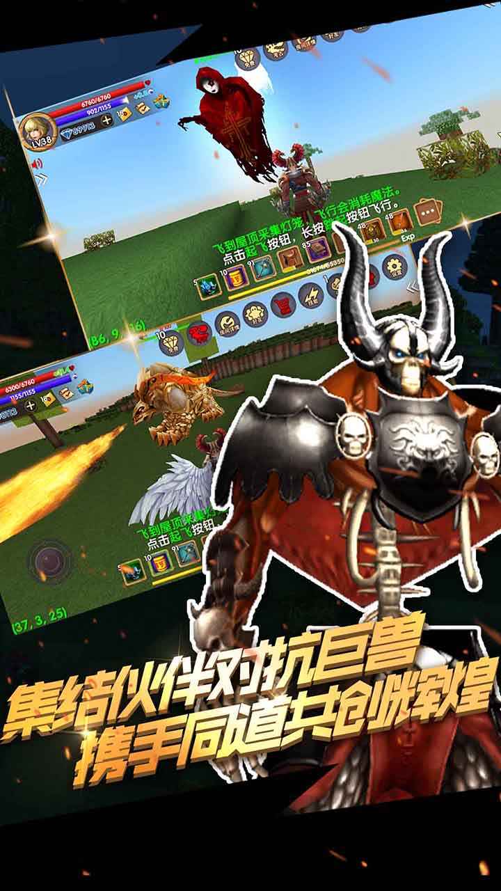 被塵封的故事0