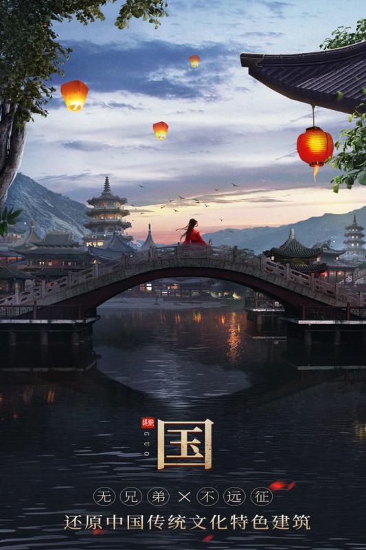 無(wú)雙之王0