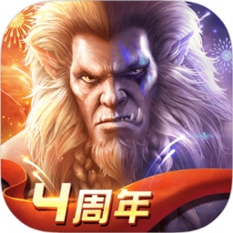 光明大陸手游