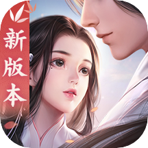 劍俠世界手游